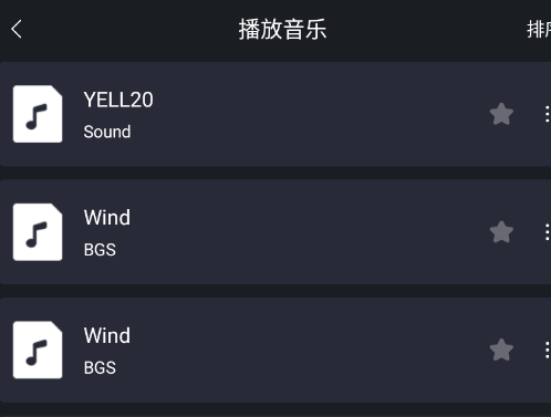 私密免费看片app手机版