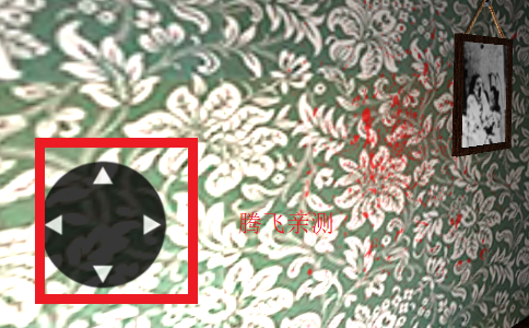 恶魔的迷宫2恐怖游戏手机版 恶魔的迷宫2恐怖游戏手机版