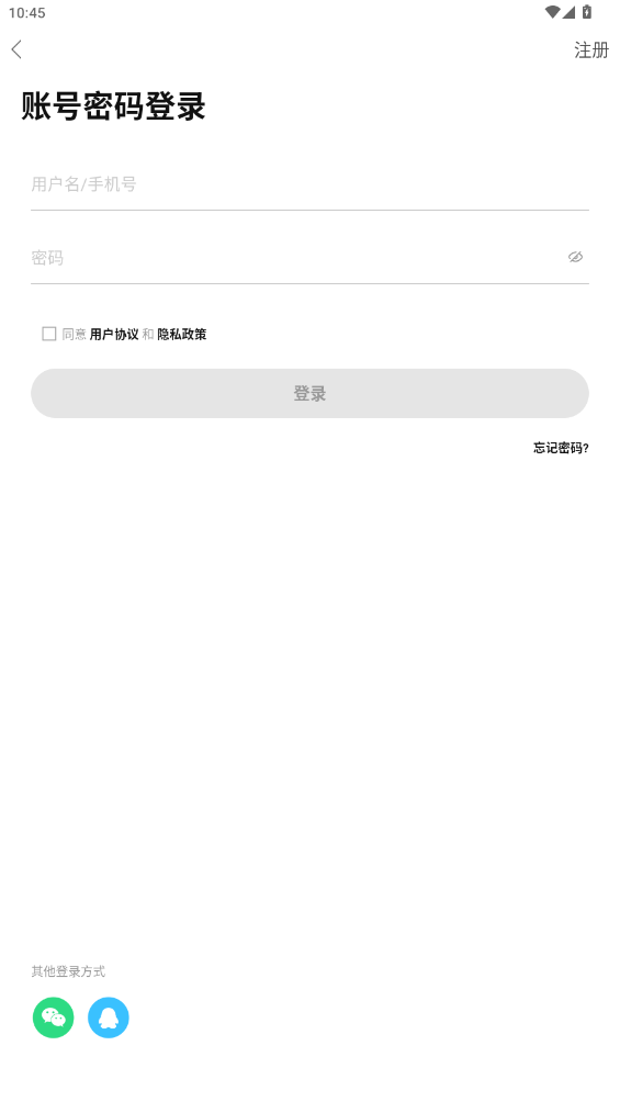野钓之家app最新版2