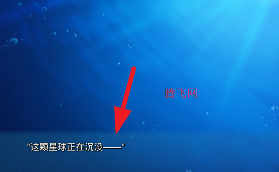 亚托莉我挚爱的时光安卓汉化版 亚托莉我挚爱的时光安卓汉化版