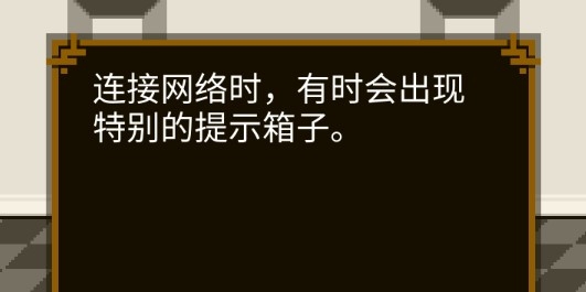 这下糟糕了免广告版 这下糟糕了免广告版