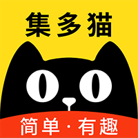 集多猫优惠券app官方版