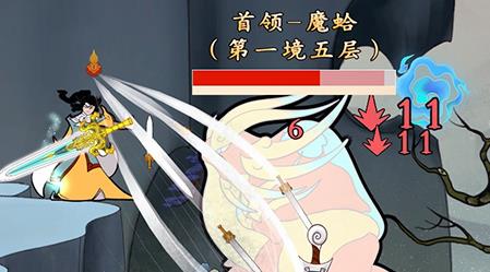 出击吧师兄手游官方版 出击吧师兄手游官方版