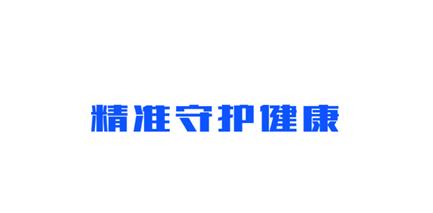 丽享云app最新版