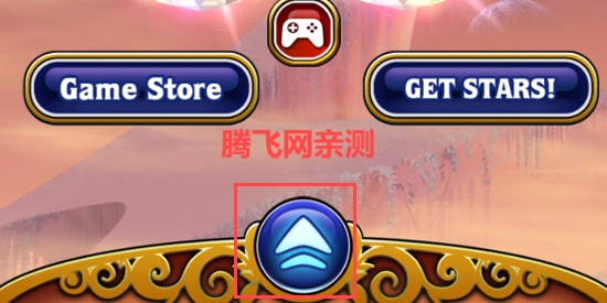 宝石迷阵经典版(Bejeweled Classic) 宝石迷阵经典版(Bejeweled Classic)