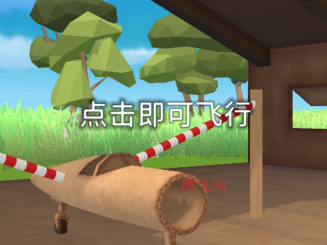飞机模拟高手游戏手机版