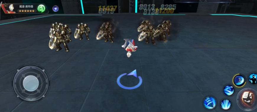 奥特曼宇宙英雄腾讯版0