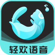 轻欢语音交友安卓版