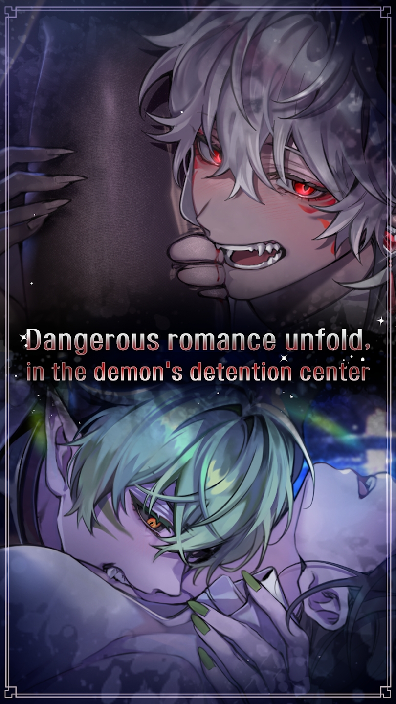 地狱之吻最新版本(Kiss in Hell)0