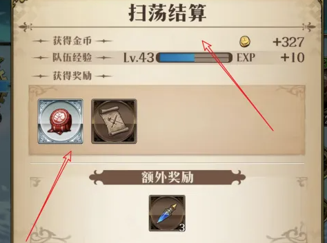 梦幻模拟战紫龙客户端 梦幻模拟战紫龙客户端