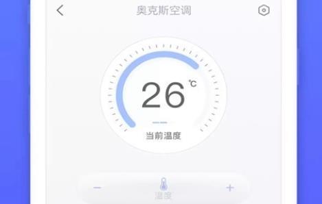 手机空调万能遥控器免费版 手机空调万能遥控器免费版