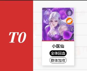 斗破苍穹手游官方版