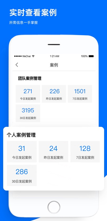 鲸小胖最新版本 鲸小胖最新版本