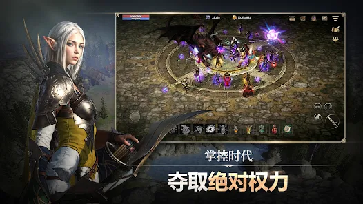 卡纳克之怒国际服(卡納克之怒)1