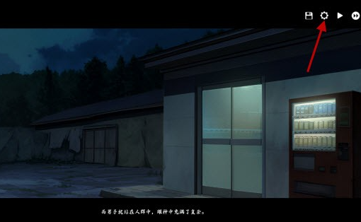 河尾事件游戏手机版 河尾事件游戏手机版
