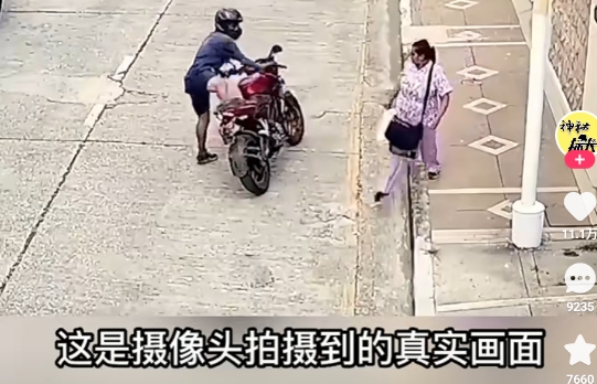 快手测试版本