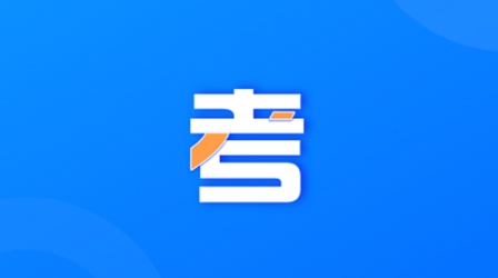 qzzn论坛app最新版