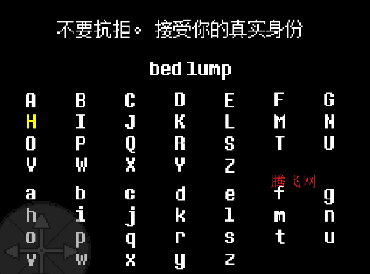 bed lump汉化版手游 bed lump汉化版手游