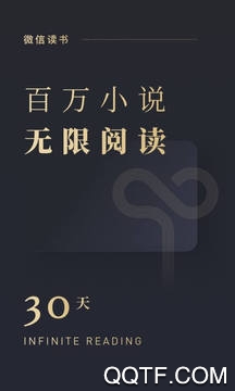 鲸医生app官方版2