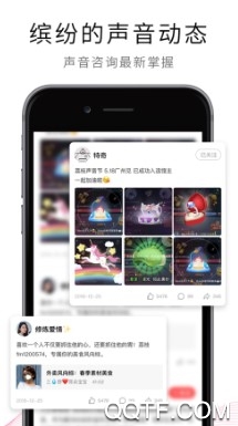 荔枝最新版 荔枝最新版