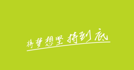 湘济优品电商平台安卓版 湘济优品电商平台安卓版