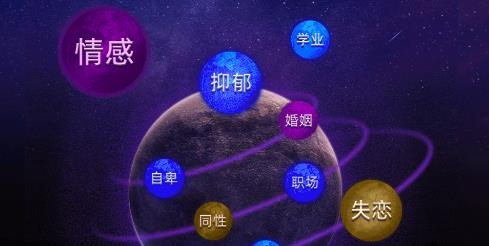 岸涌app安卓版