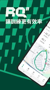 RQ跑力值app手机版RQrun0