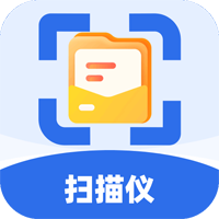 至尊测量仪app安卓版