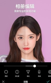B612咔叽 B612咔叽