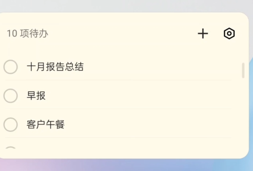 oppo系统桌面安装包