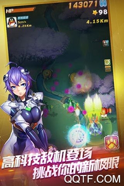 全民飞机大战最新破解版 全民飞机大战最新破解版