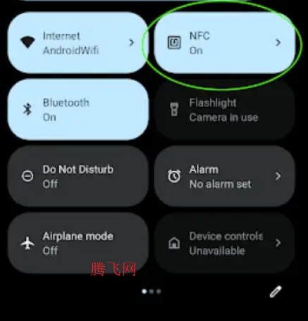 NFC快速设置app手机版