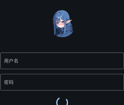 wild轻小说神器app