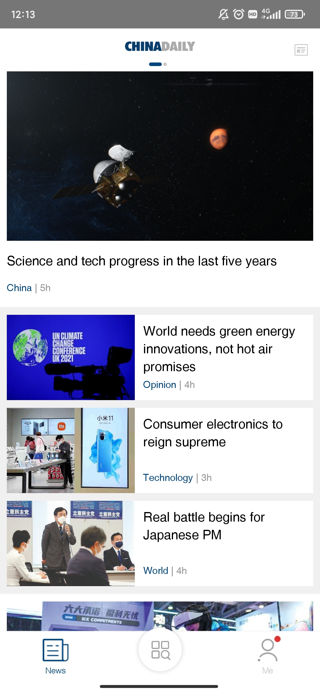 China Daily双语新闻版4