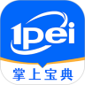 一配云掌上宝典app最新版