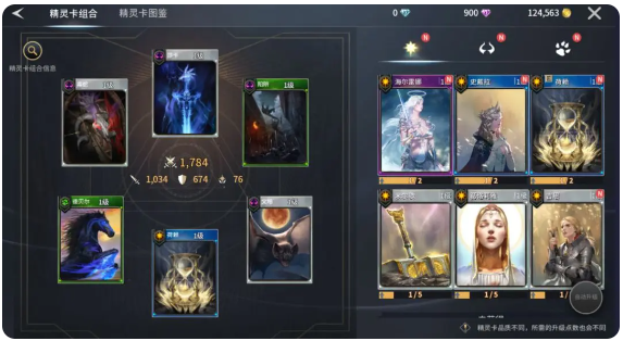 零度曙光手游最新版