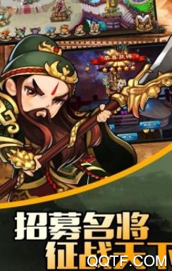 战甲online满V版手游 战甲online满V版手游