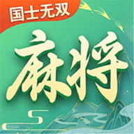 全民口袋麻将手游最新版