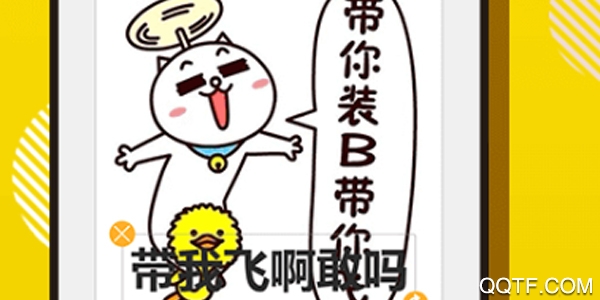 P图神器