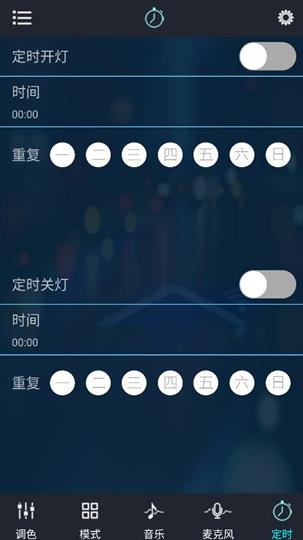 幻彩宝莲灯app安卓版(Magic Lantern) 幻彩宝莲灯app安卓版(Magic Lantern)