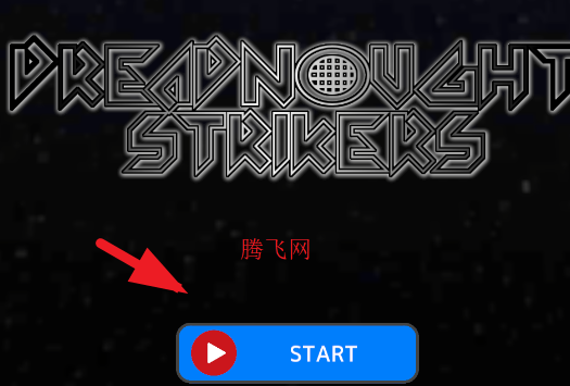 无畏战机3D游戏手机版 无畏战机3D游戏手机版