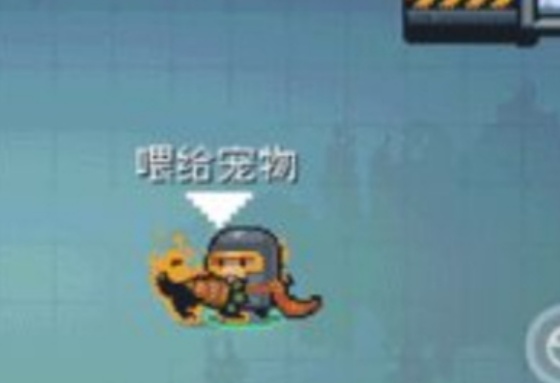 元气骑士腾讯版