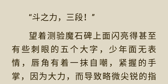 鲨鱼阅读app最新版(蓝潮阅读) 鲨鱼阅读app最新版(蓝潮阅读)