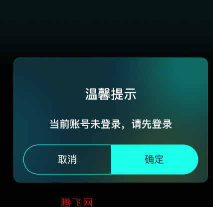 马丁盒潮玩app手机版