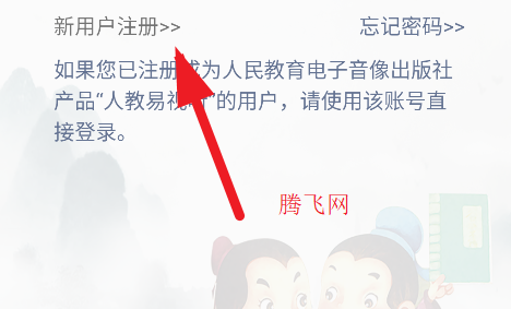 中华经典诗词分级诵读本全套app手机版 中华经典诗词分级诵读本全套app手机版