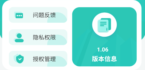 万智能电视机遥控器app 万智能电视机遥控器app