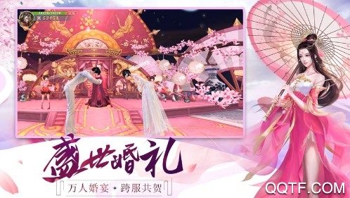 剑玲珑官方IOS端手游 剑玲珑官方IOS端手游