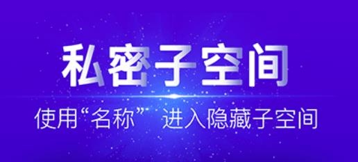 密叔叔手机客户端 密叔叔手机客户端