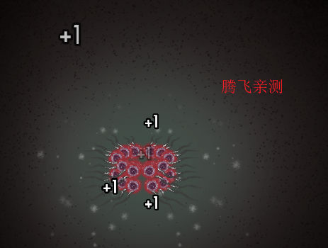 SCP682进化模拟游戏手机版 SCP682进化模拟游戏手机版