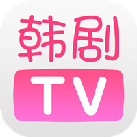 韩剧tv韩剧网剧(改名为韩小圈)v6.8.8 最新版